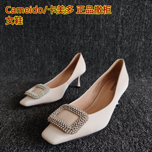 Cameido/卡美多正品水钻细跟单鞋