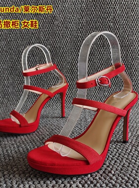 品牌断码新款真皮女鞋一字扣细高跟甜美高级感显瘦凉鞋红色夏季款
