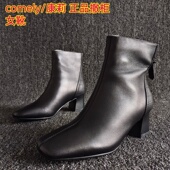 comely 靴 真皮女靴方头粗高跟羊皮加绒短靴34码 康莉正品 撤柜断码