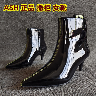 专柜断码瑕疵新款真皮女鞋尖头细高跟瘦瘦单靴气质短靴矮跟靴