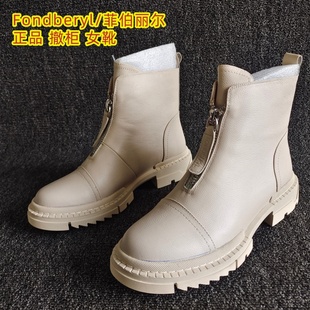 真皮街头百搭前拉链平底女马丁靴39码 Fondberyl 菲伯丽尔品牌新款