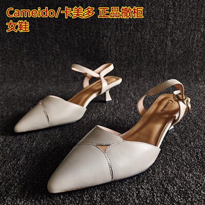 Cameido/卡美多品牌羊皮尖头凉鞋