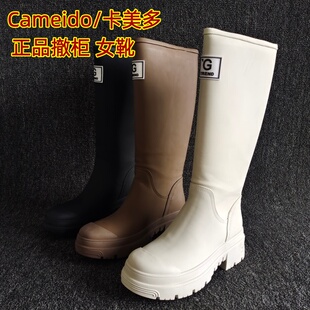 Cameido/卡美多品牌撤柜女靴套筒粗跟长靴马丁靴网红靴不过膝街拍