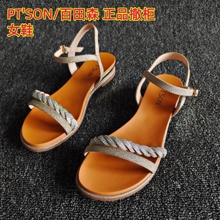 瑕疵处理女鞋 烫钻平底扣带凉鞋 35码 鞋 百田森品牌断码 夏季 SON