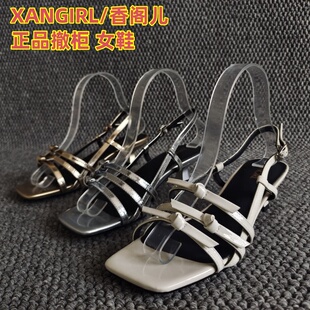 XANGIRL/香阁儿断码新款真皮女鞋细高跟一字扣性感欧美凉鞋夏
