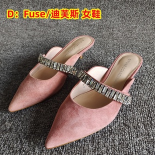 真皮女鞋 尖头细高跟时尚 断码 新款 迪芙斯正品 甜美水钻凉鞋 D：Fuse