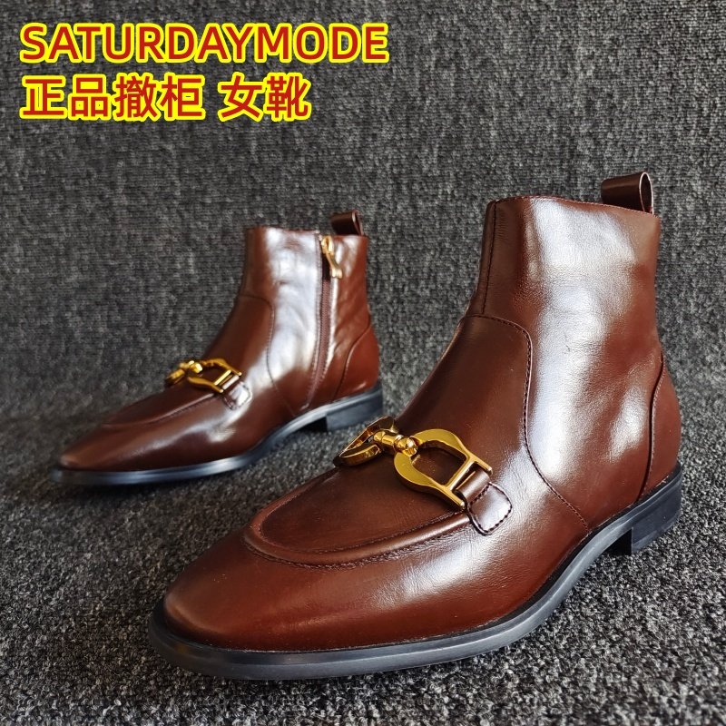 SATURDAYMODE品牌断码新款真皮女靴乐福气质平底短靴港风瘦瘦靴子,女鞋,时装靴,淘宝优惠券,粉丝福利购,淘宝优惠卷