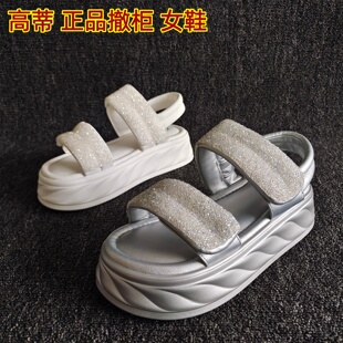 高蒂品牌撤柜断码新款女鞋烫钻松糕厚底纯色罗马凉鞋时尚休闲夏季