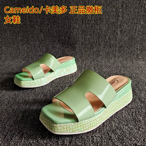 Cameido/卡美多品牌时尚凉拖鞋夏