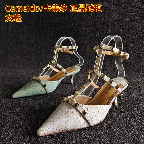 Cameido/卡美多正品名媛尖头凉鞋