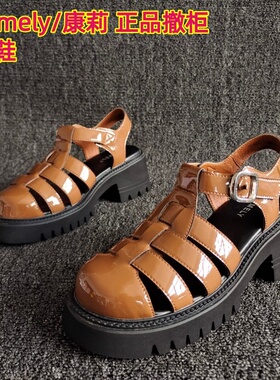 comely/康莉品牌断码处理女鞋时英伦风粗高跟厚底猪笼凉鞋透气夏