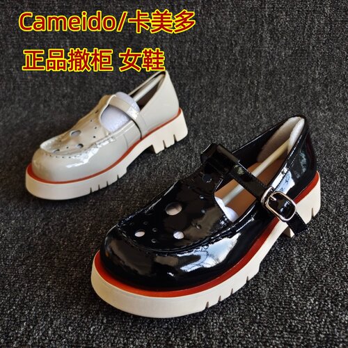 Cameido/卡美多英伦风玛丽珍鞋秋