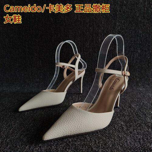 Cameido/卡美多正品尖头凉鞋细跟