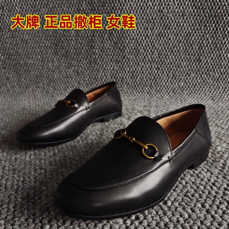 品牌撤柜断码新款真皮女鞋平底经典爆款乐福鞋一脚蹬大牌34码35码,女鞋,乐福鞋（豆豆鞋）,淘宝优惠券,粉丝福利购,淘宝优惠卷