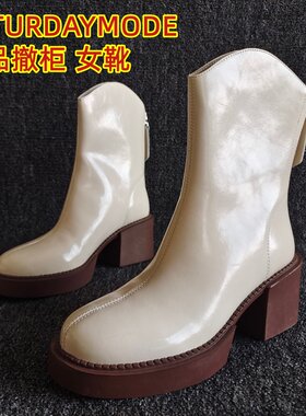 SATURDAYMODE正品牛皮马丁靴气质