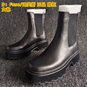 D：Fuse 真皮女靴厚底牛皮切尔西靴欧美风34码 迪芙斯品牌断码 新款