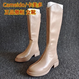 Cameido/卡美多品牌撤柜新款女靴圆头低跟高筒长靴加绒秋冬骑士靴