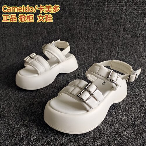 Cameido/卡美多厚底舒适增高凉鞋