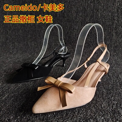 Cameido/卡美多正品包头凉鞋仙女