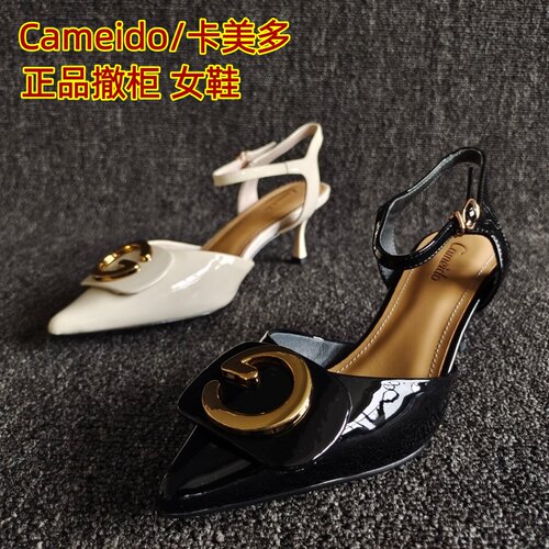 Cameido/卡美多正品包头凉鞋显瘦
