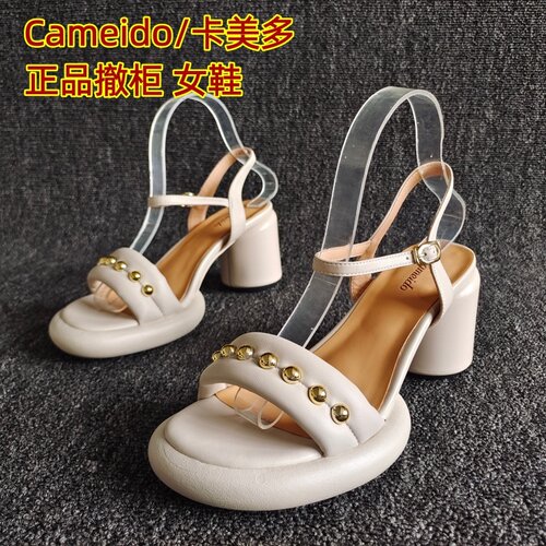 Cameido/卡美多正品洋气爆款凉鞋