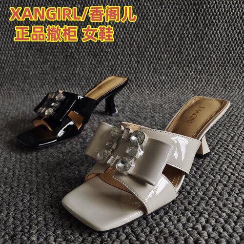 XANGIRL/香阁儿正品露趾凉拖鞋夏