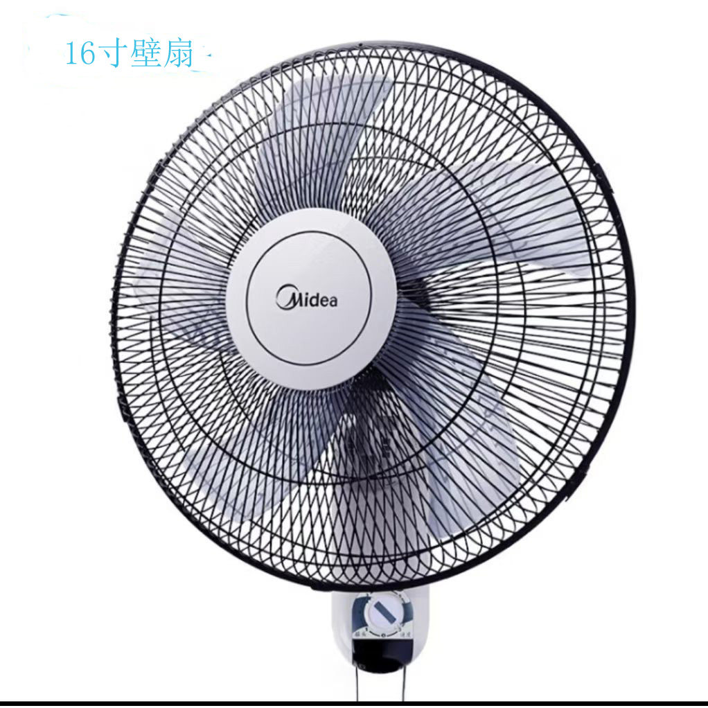 静音美的机械式摇头壁扇16寸