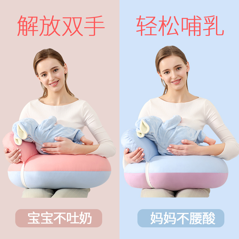 哺乳省力解放双手环保舒适