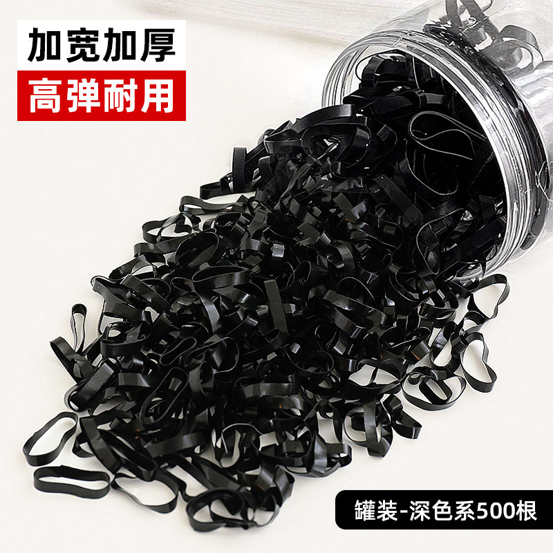黑色一次性橡皮筋女扎头发小皮筋高弹力耐用儿童不伤发发圈头绳男
