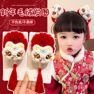 醒狮流苏古风汉服发饰女童红色毛绒发圈扎丸子头高弹力不伤发皮筋