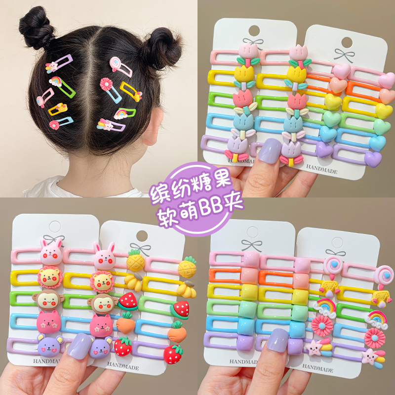 宝宝儿童发夹女孩发夹可爱