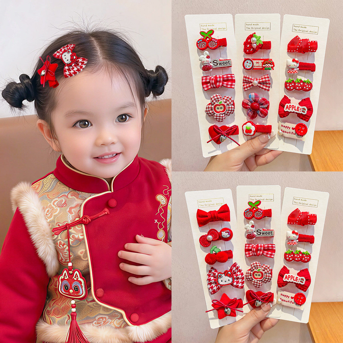 新年发饰女童儿童红色蝴蝶结发夹可爱KT猫草莓头饰甜美2026新款,童装/婴儿装/亲子装,发饰,淘宝优惠券,粉丝福利购,淘宝优惠卷