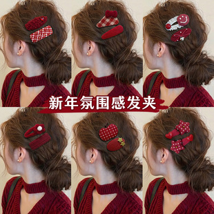 新年发饰红色蝴蝶结发夹儿童刘海侧边夹过年碎BB夹马年过年头饰