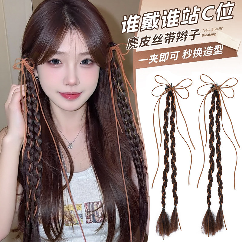 假发辫子女自然仿真芭蕾风双麻花丝带抓夹扭扭辫新中式假发马尾辫