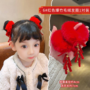 红色女童头饰儿童丸子头发圈新年发饰古风汉服配饰表演汉服发饰