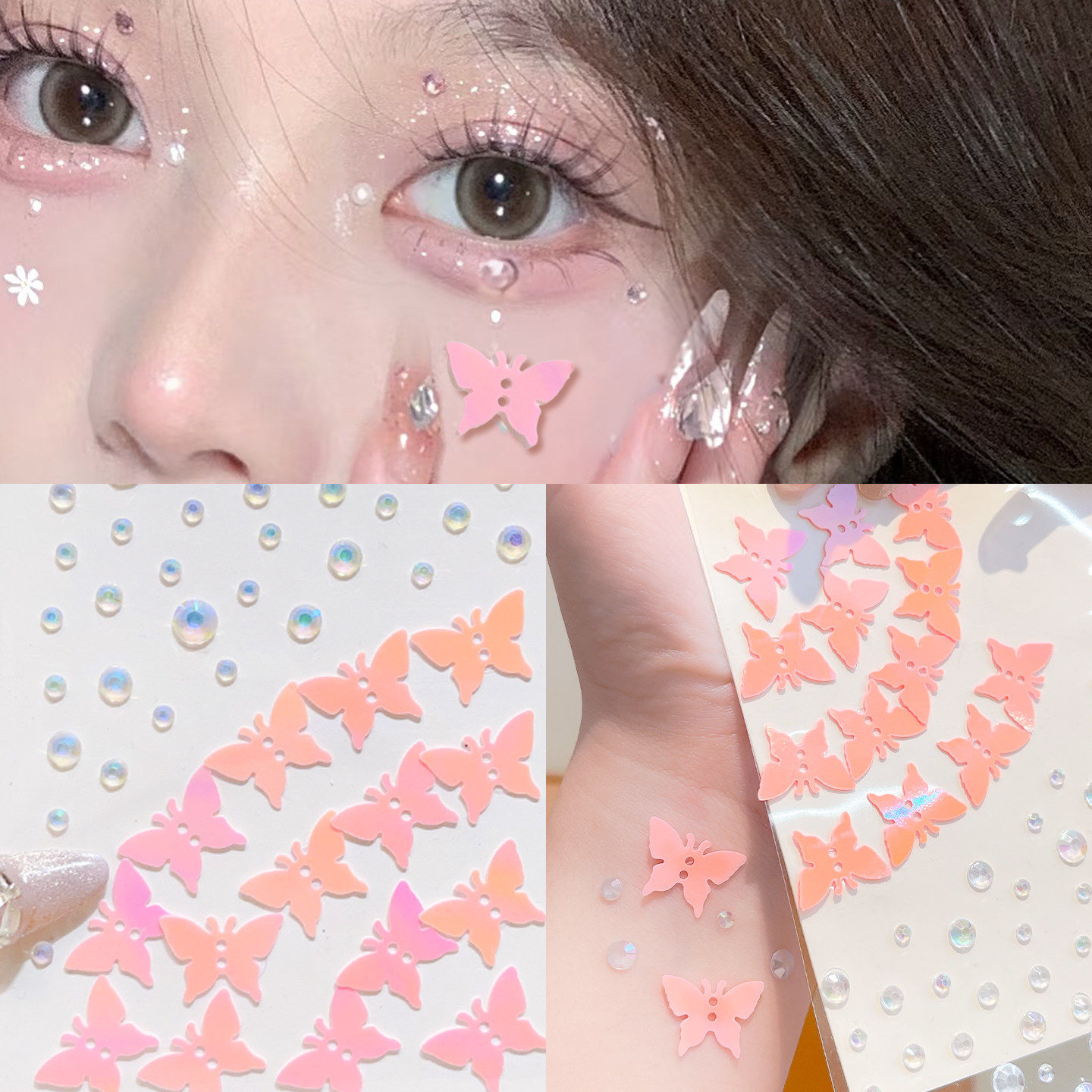 极光蝴蝶钻石贴纸成人儿童演唱会应援会脸贴自带背胶防水贴画直接贴新