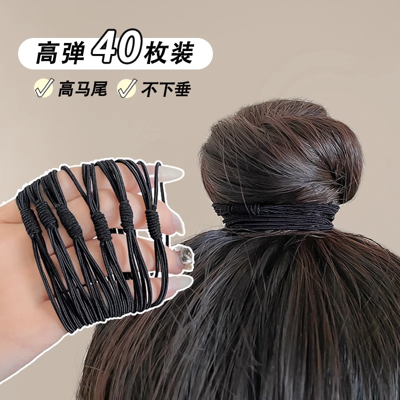 黑色橡皮筋头绳摩亚杰卡