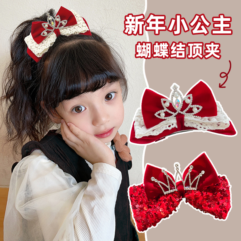 蝴蝶结拜年夹子新年发卡女款兔子碎发夹中国风过年头饰可爱清新