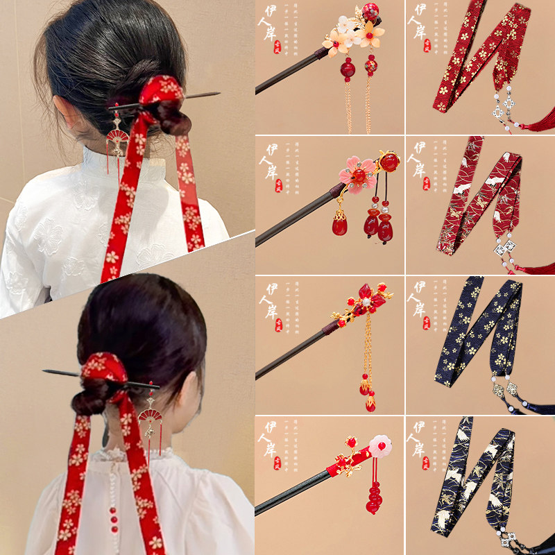 儿童配马面裙的头饰女童新中式发带簪子秋冬女孩古风汉服发簪配饰,童装/婴儿装/亲子装,发饰,淘宝优惠券,粉丝福利购,淘宝优惠卷