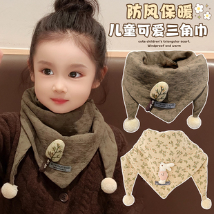 儿童三角巾冬季新款女童宝宝围脖护颈小围巾保暖柔软婴幼儿女孩