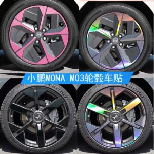 适用于小鹏MONA M03轮毂贴纸改装黑化防刮遮挡划痕反光装饰车贴膜