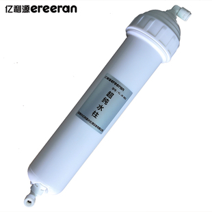 亿利源实验室超纯水机滤芯混床抛光树脂去离子水柱超纯化柱子耗材