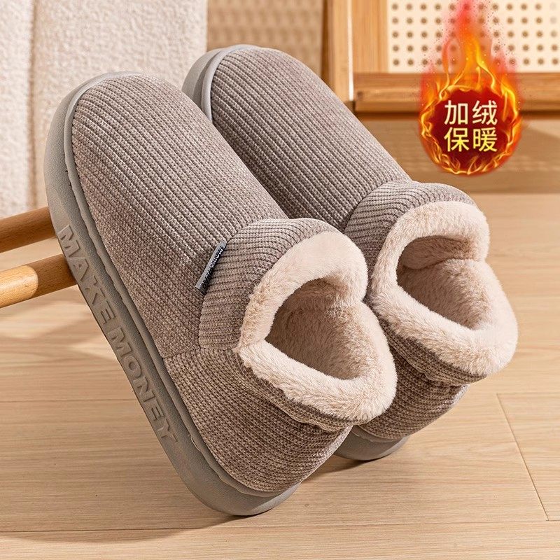 棉拖鞋男士冬季2025新款室内居家防滑软底加厚保暖包跟雪地靴外穿,流行男鞋,时尚雪地靴,淘宝优惠券,粉丝福利购,淘宝优惠卷
