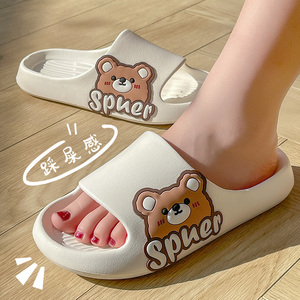 household summer household slippers