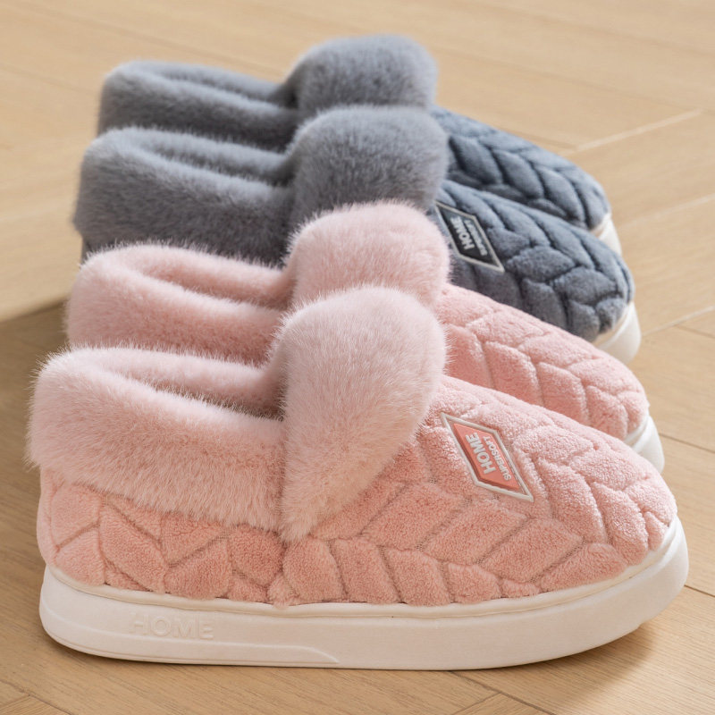 足康乐情侣棉拖鞋女士秋冬季2025新款室内家居加绒加厚包跟保暖男,居家布艺,居家棉拖/棉鞋,淘宝优惠券,粉丝福利购,淘宝优惠卷