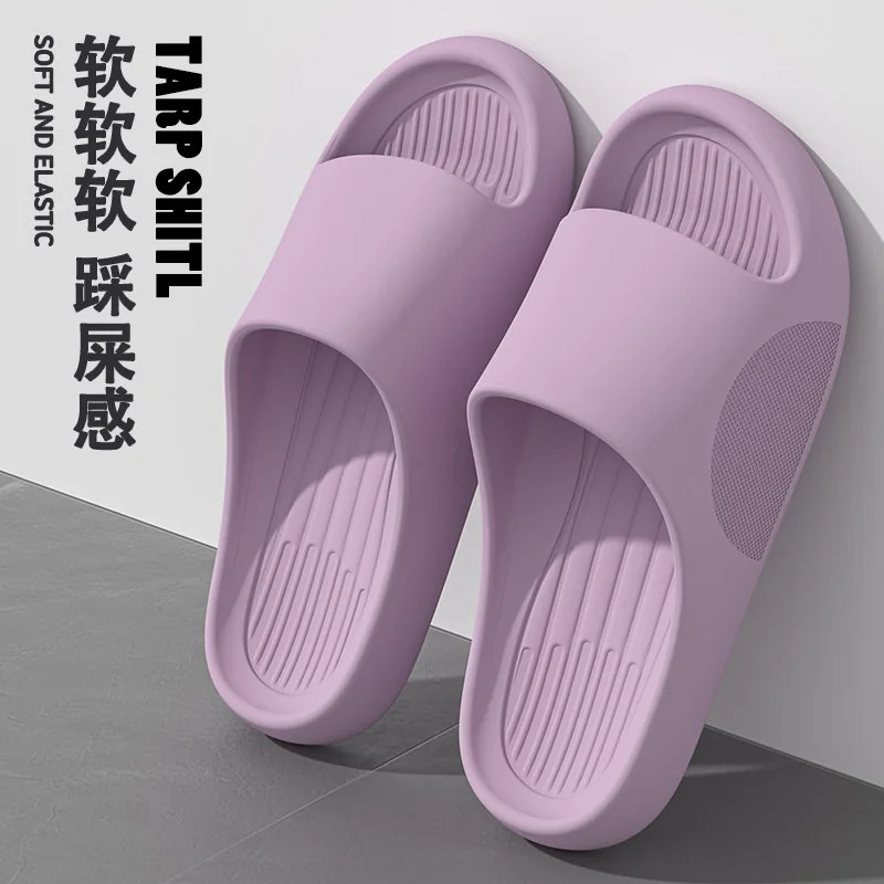 踩屎感防滑静音厚底情侣凉拖女士图片