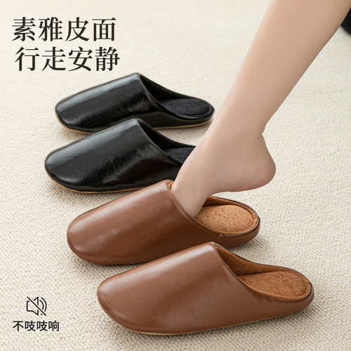 日式静音包头棉拖鞋女款秋冬室内