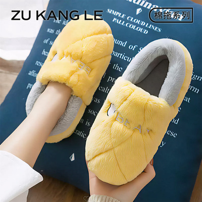 棉拖鞋女冬季全包跟2025新款居家居室内情侣毛毛绒保暖棉鞋男冬天
