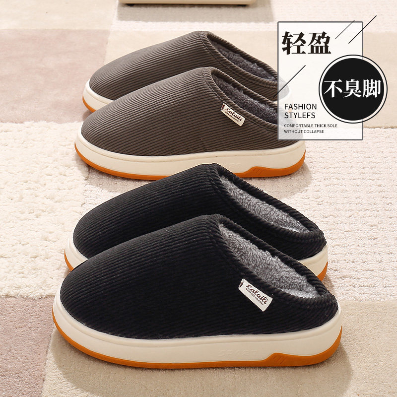 老年人棉拖鞋女士秋冬季妈妈防滑防摔室内家居2026新款毛棉拖冬天,居家布艺,居家棉拖/棉鞋,淘宝优惠券,粉丝福利购,淘宝优惠卷