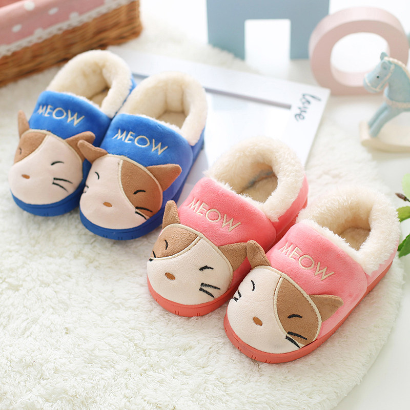 Pantoufles enfants en suède pour hiver - semelle plastique - Ref 1018252 Image 4